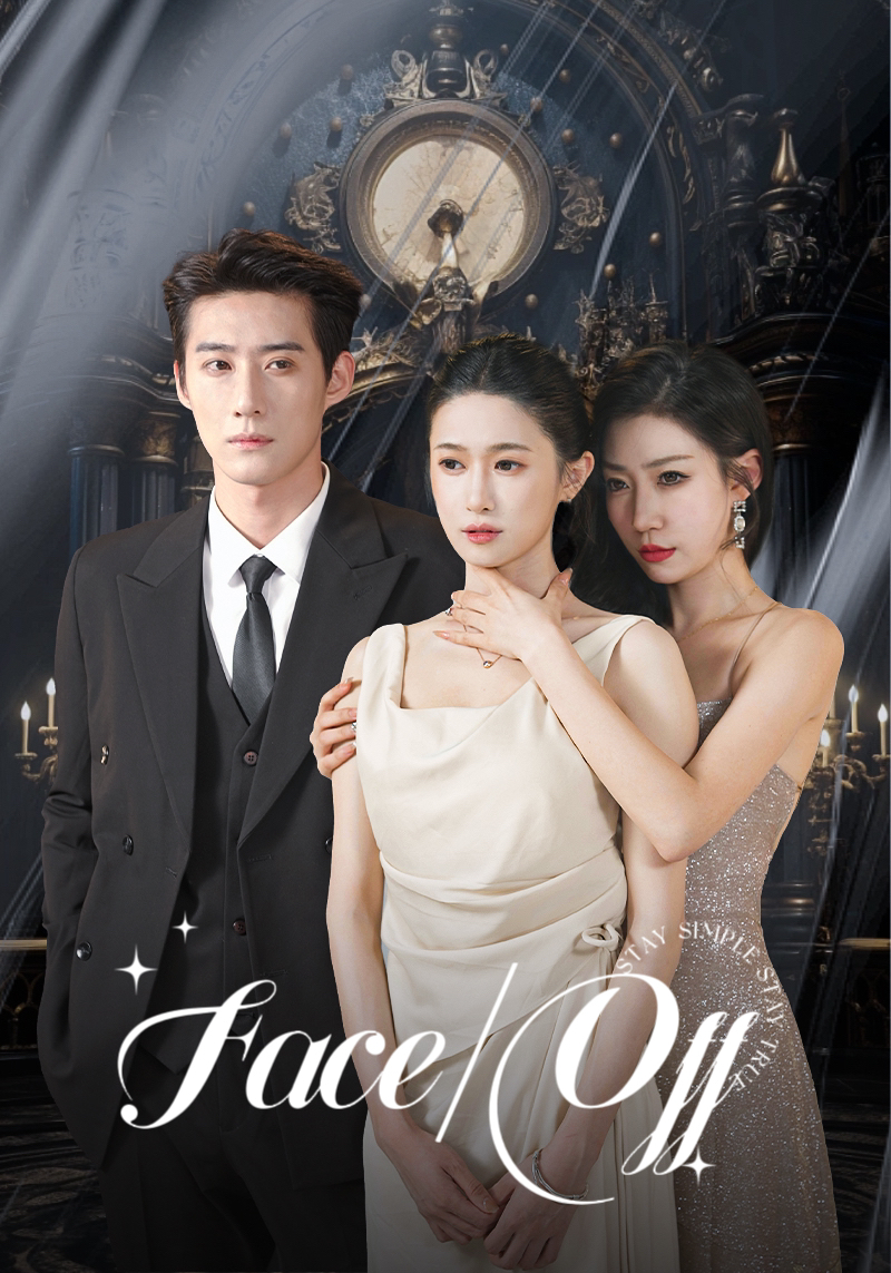 Drama China Face/off sub Indo - poster