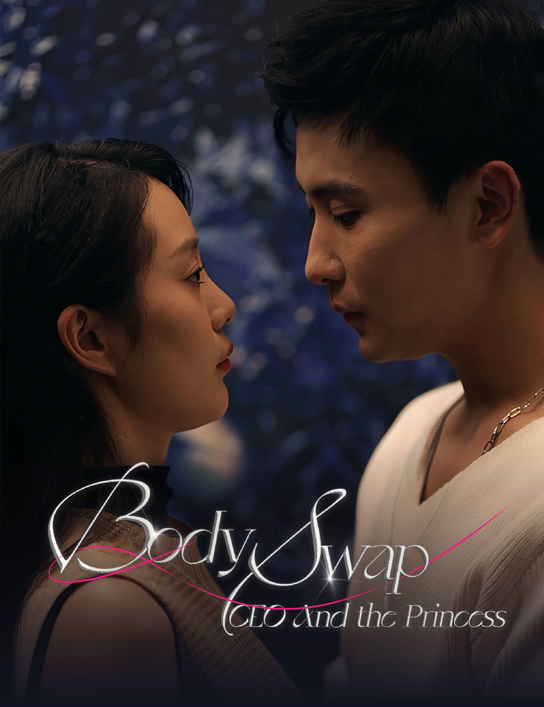 Drama China Body Swap: CEO And the Princess sub Indo - poster