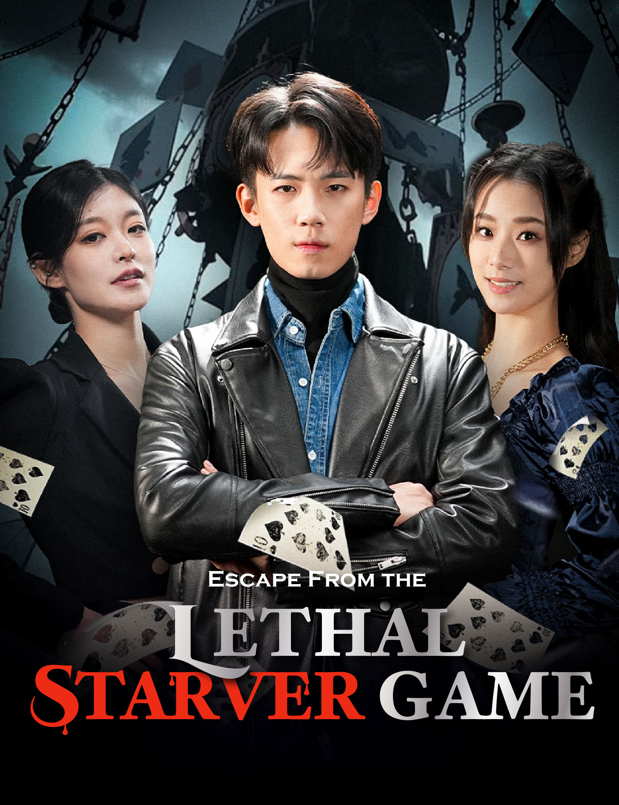 Escape From the Lethal Starver Game Escape From the Lethal Starver Game Chinese drama poster - Reelala