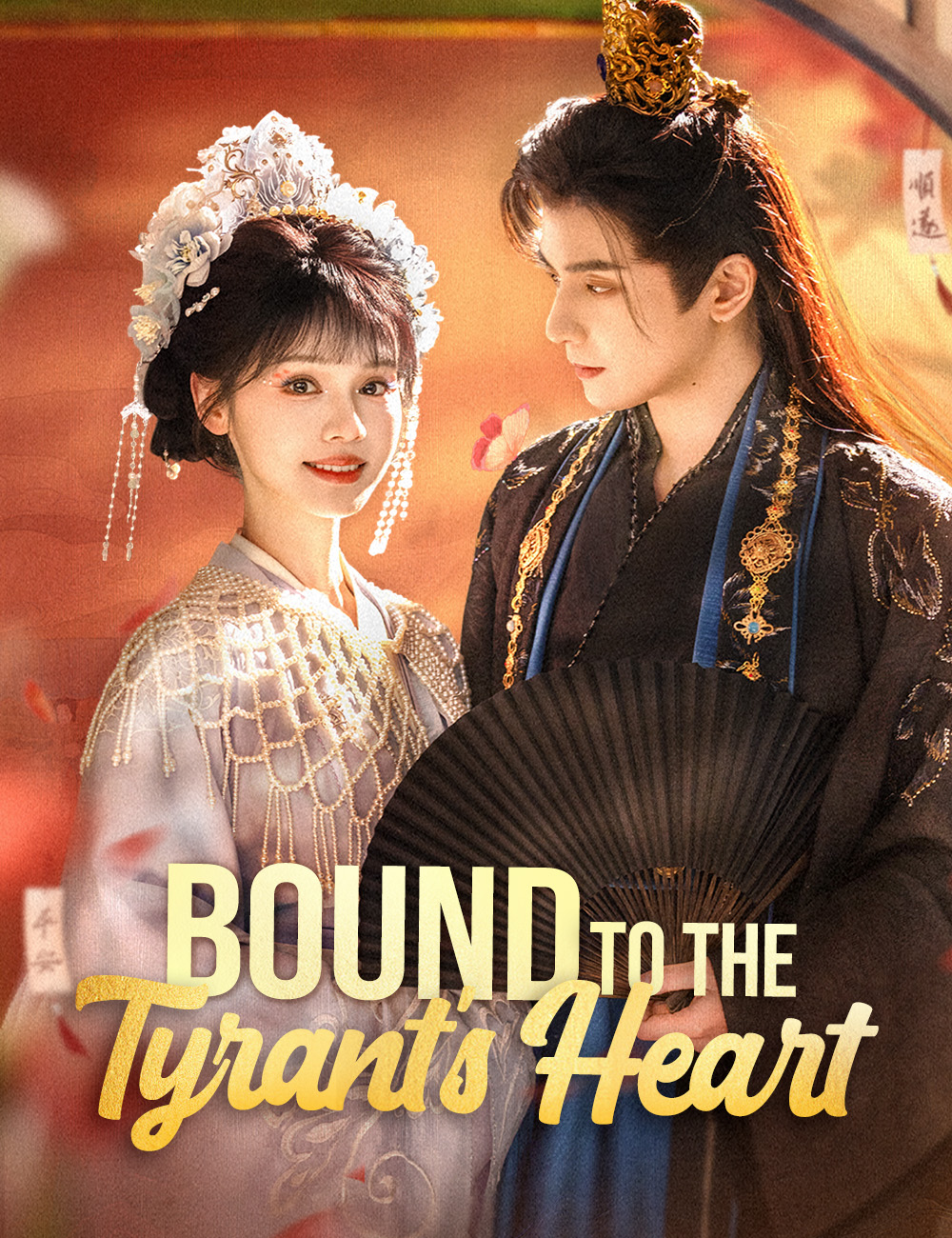 Bound to the Tyrant's Heart