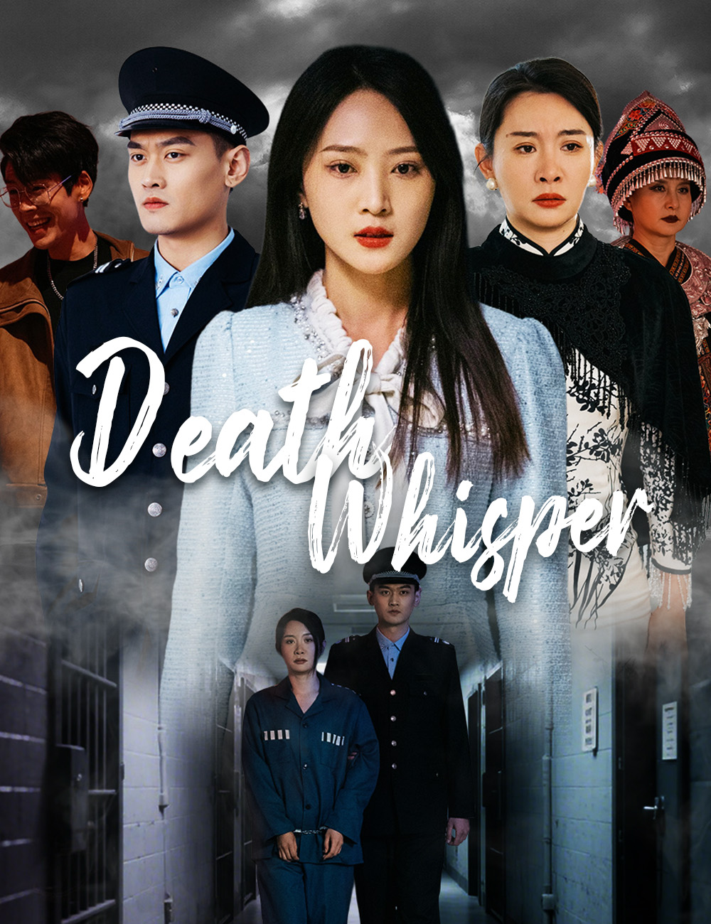 Death Whisper