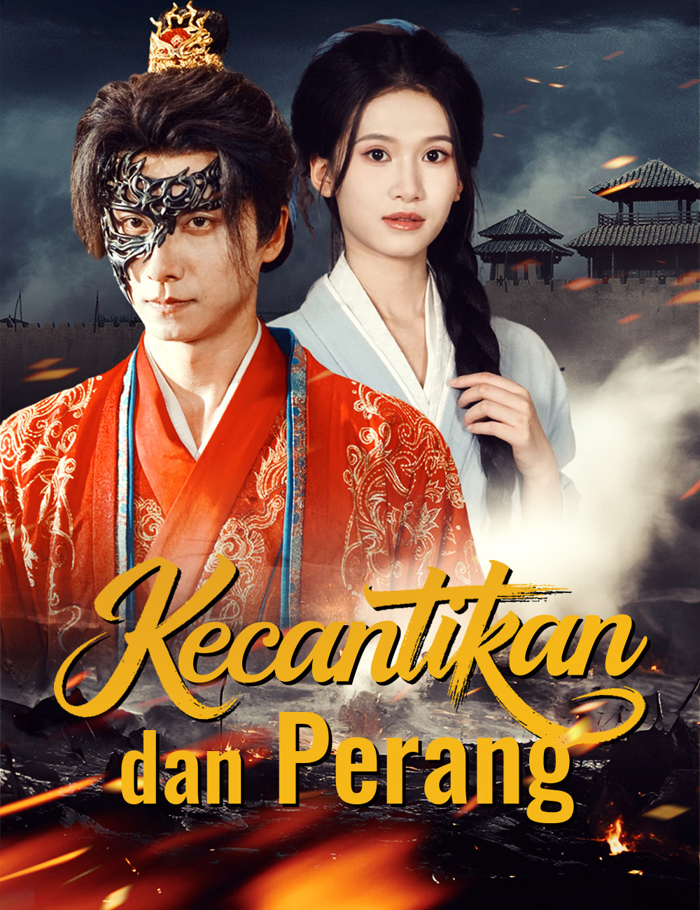 Drama China Kecantikan dan Perang sub Indo - Reelala poster