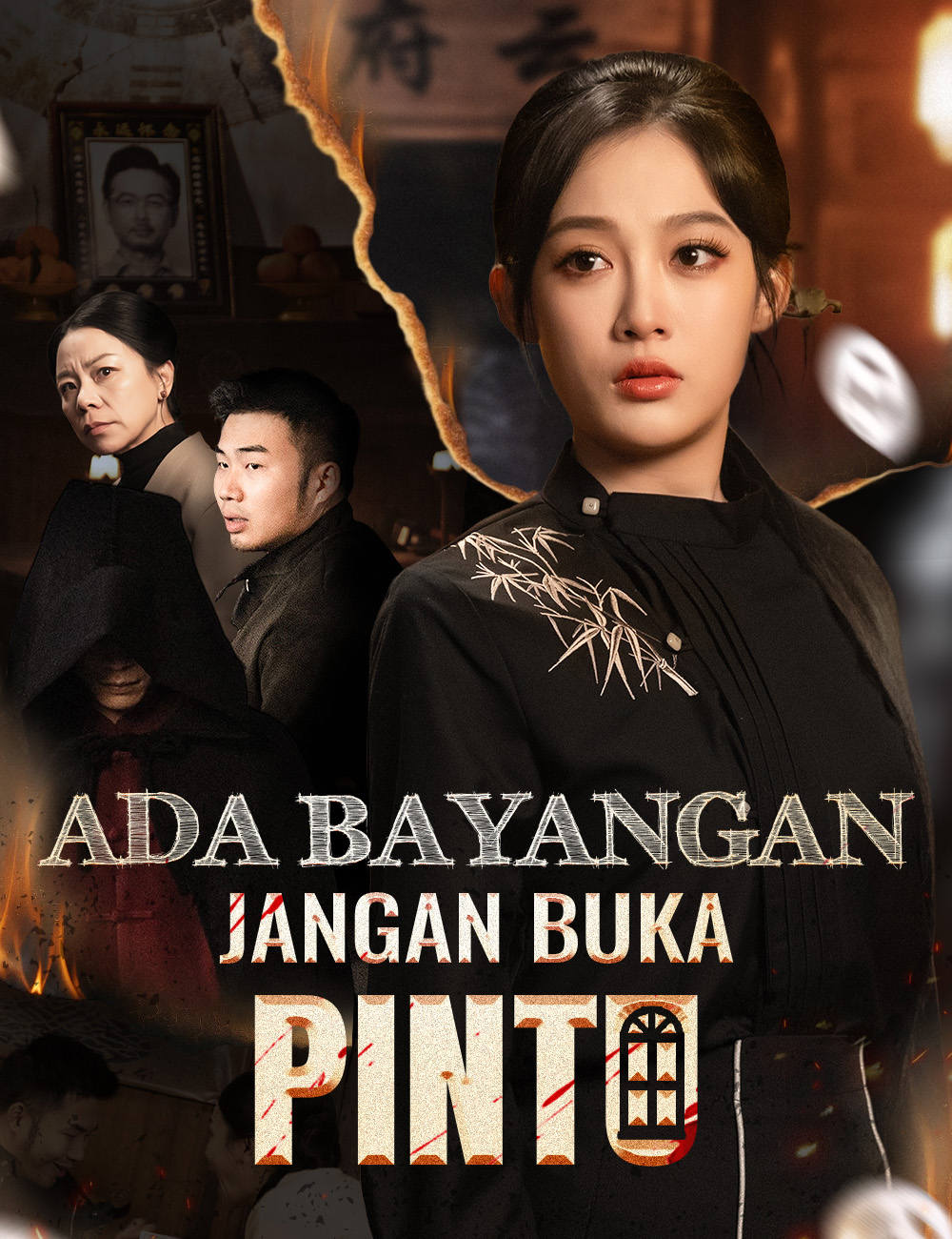 Drama China Ada Bayangan, Jangan Buka Pintu sub Indo - Reelala poster